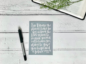 Set of 6 Uplifting Bible Verse Postcards